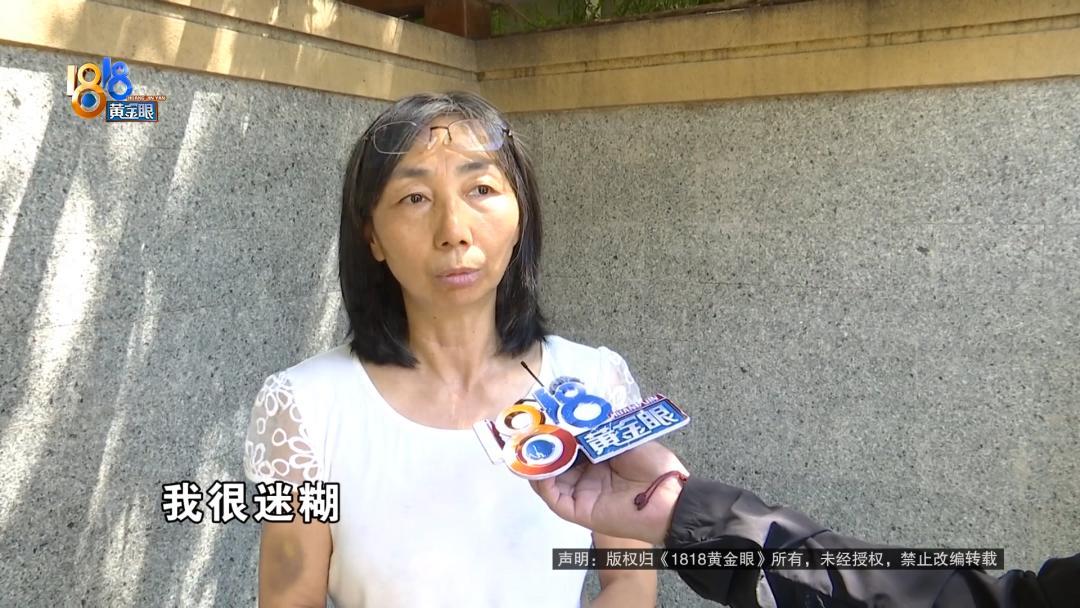 “事出反常必有妖！”浙江嘉兴，一女子听直播间介绍所谓“原始股”，4.6元一股，花