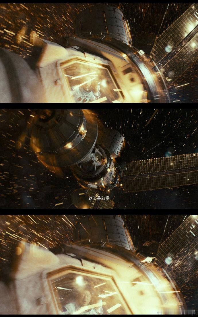 群星闪耀时暑期上映国产科幻又一王炸来袭！恰逢中国航天 70 周年，黄渤、吴磊、高