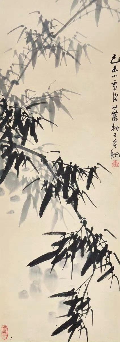 🌹诗词|世事浮云何足问，不如高卧且加餐。——唐·王维《酌酒与裴迪》
【释义】世