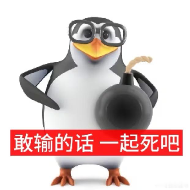 gala是不是谈恋爱了我记得他以前有一个女朋友GALA对今天糟糕的状态道歉on蝎