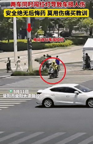 虽然送外卖很苦，
但是为什么要闯红灯呢？