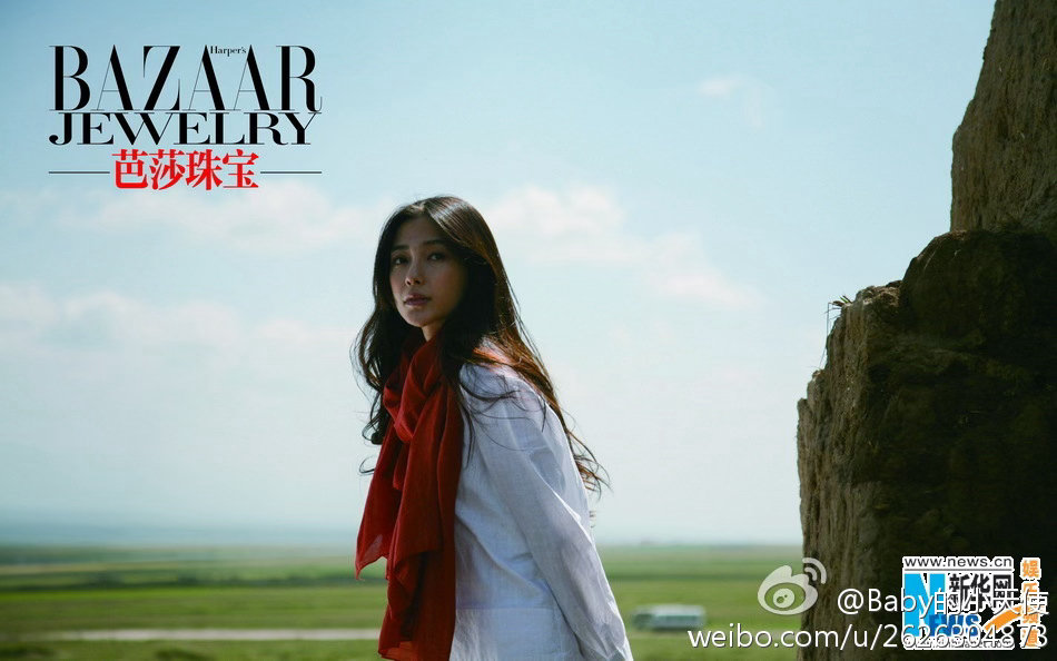 angelababy 杨颖 传递天使希望，聆听心底声音
