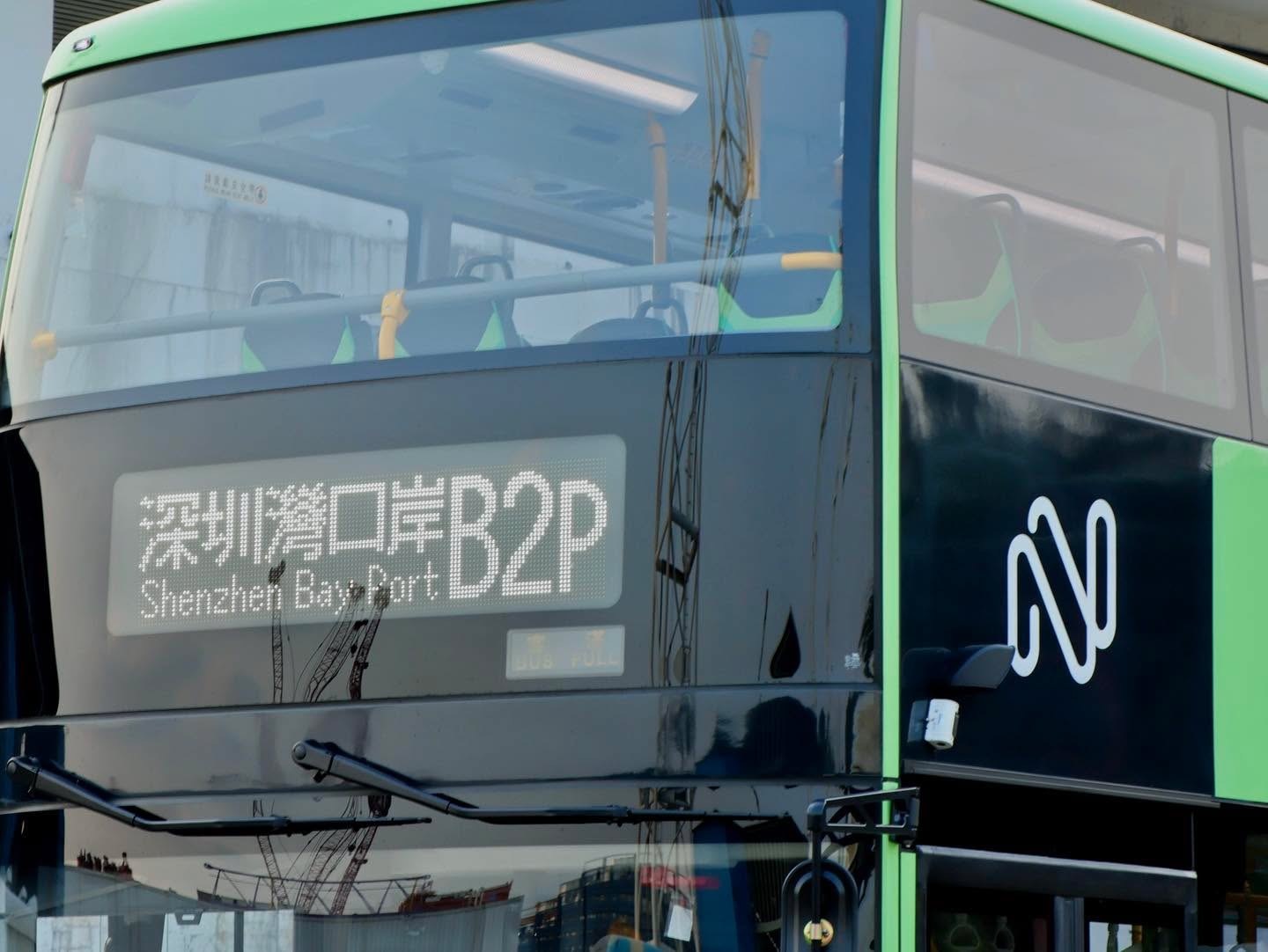 【新大嶼山巴士訂購富豪B8L巴士】為滿足乘客需求、提升服務質素，新大嶼山巴士特別