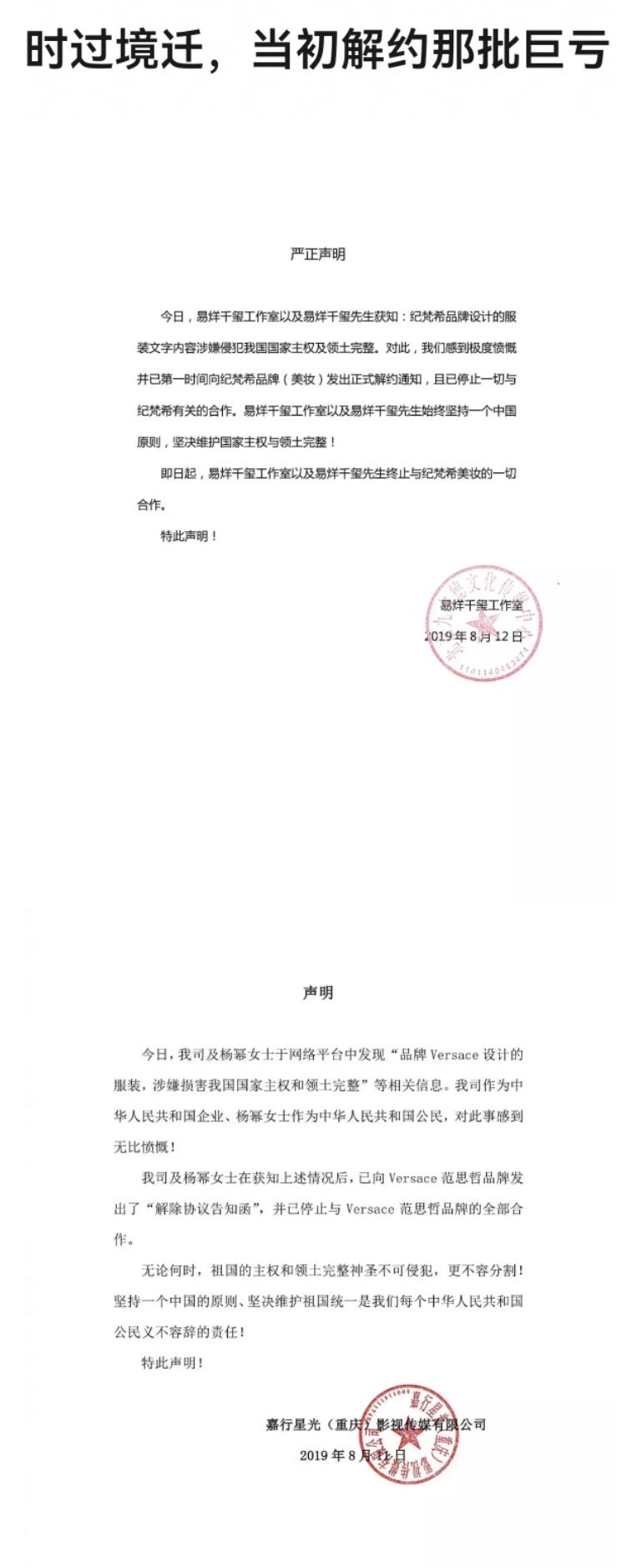 为什么这么说。。[傻眼] ​​​
