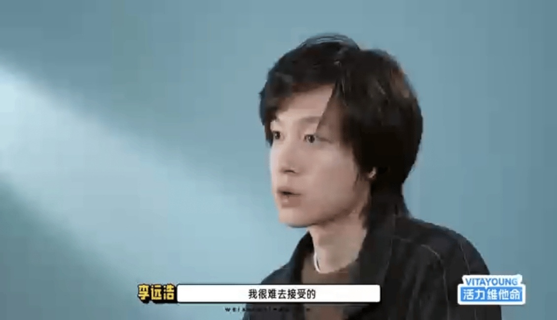 综艺新人拒绝24小时录制选择退出  突然觉得“没有对错”这四个字太有深意了！新人