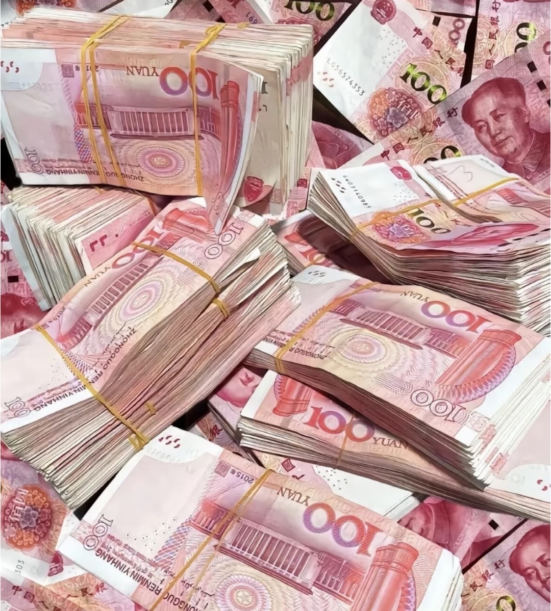 钱都是有灵性的，刷到说明你磁场正确，七月偏财运 