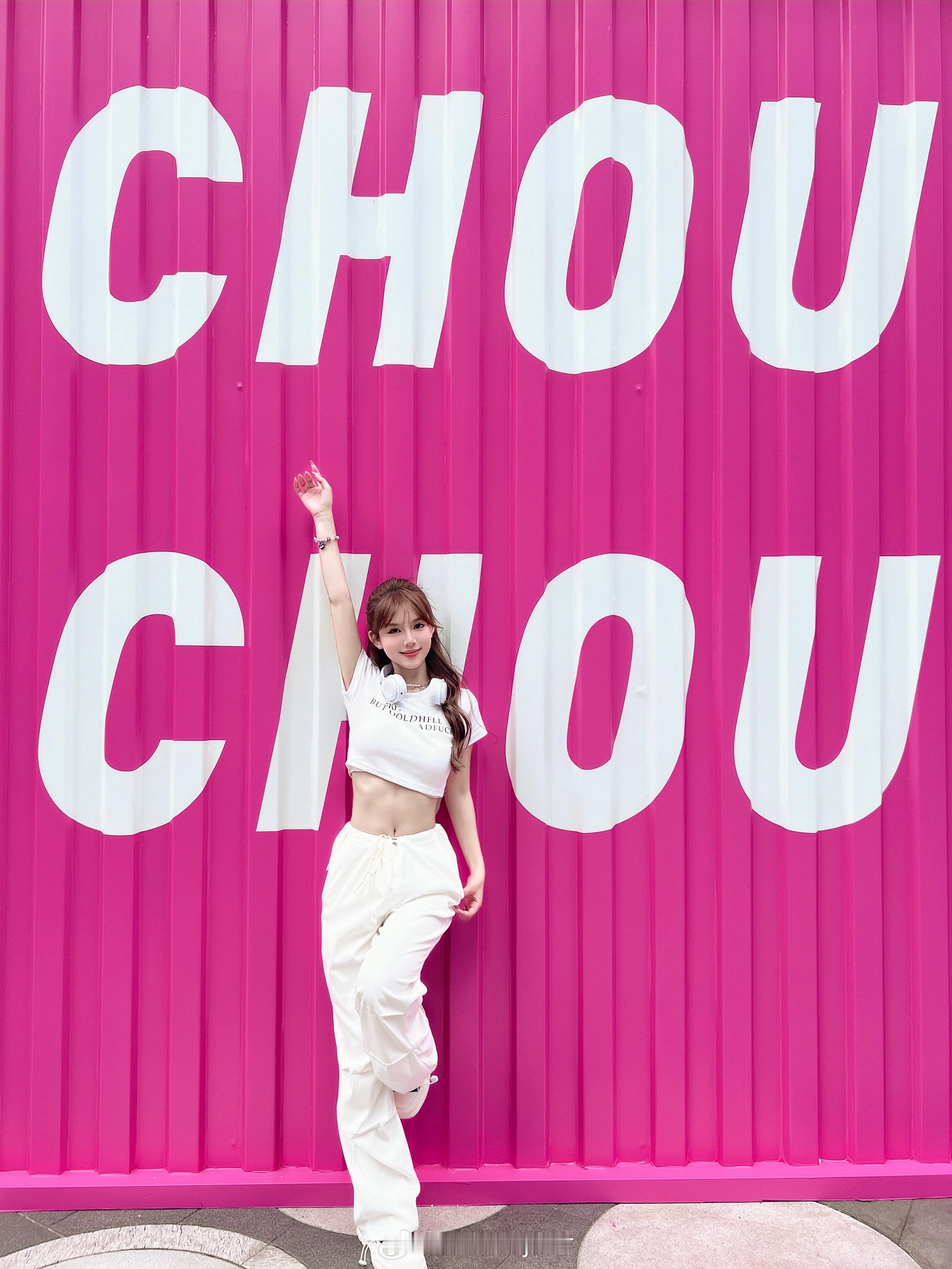 粉色的CHOU CHOU🎧  ​​​