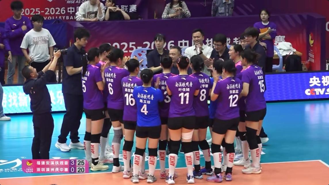 庄宇珊发威，福建女排保级成功

2025-2026中国女排超级联赛升降挑战赛结束