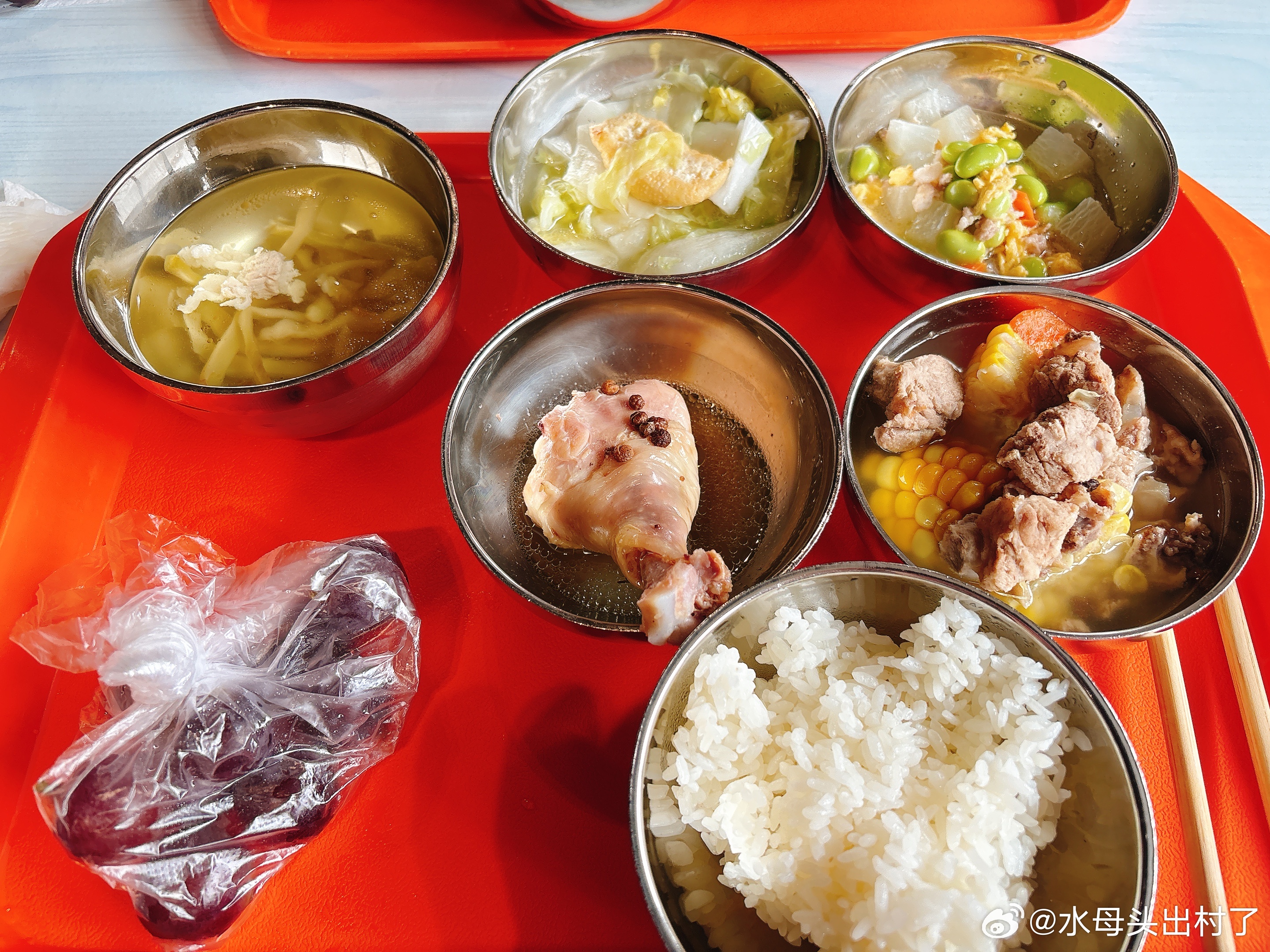 吃饭 