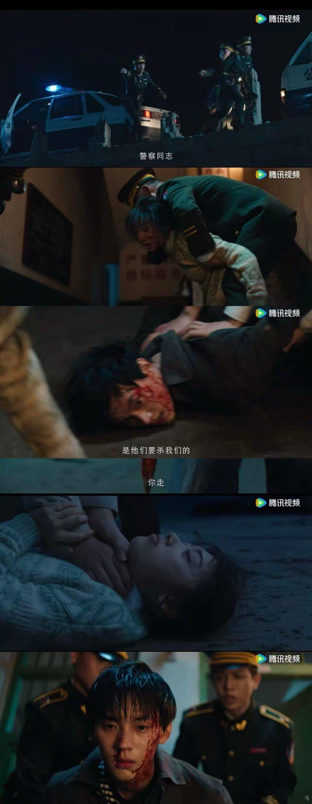 十二封信定档十二封信 剧中融合了爱情、友情和亲情，情感线丰富又饱满。唐亦寻和叶海