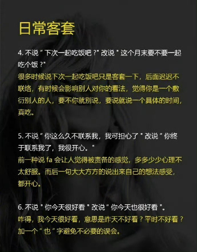 分享图片 