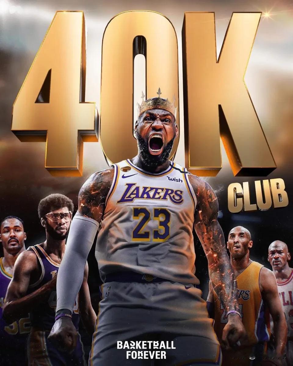 NBA历史最强小前锋TOP10:
10.威尔金斯
9.里克巴里
8.莱昂纳德
7