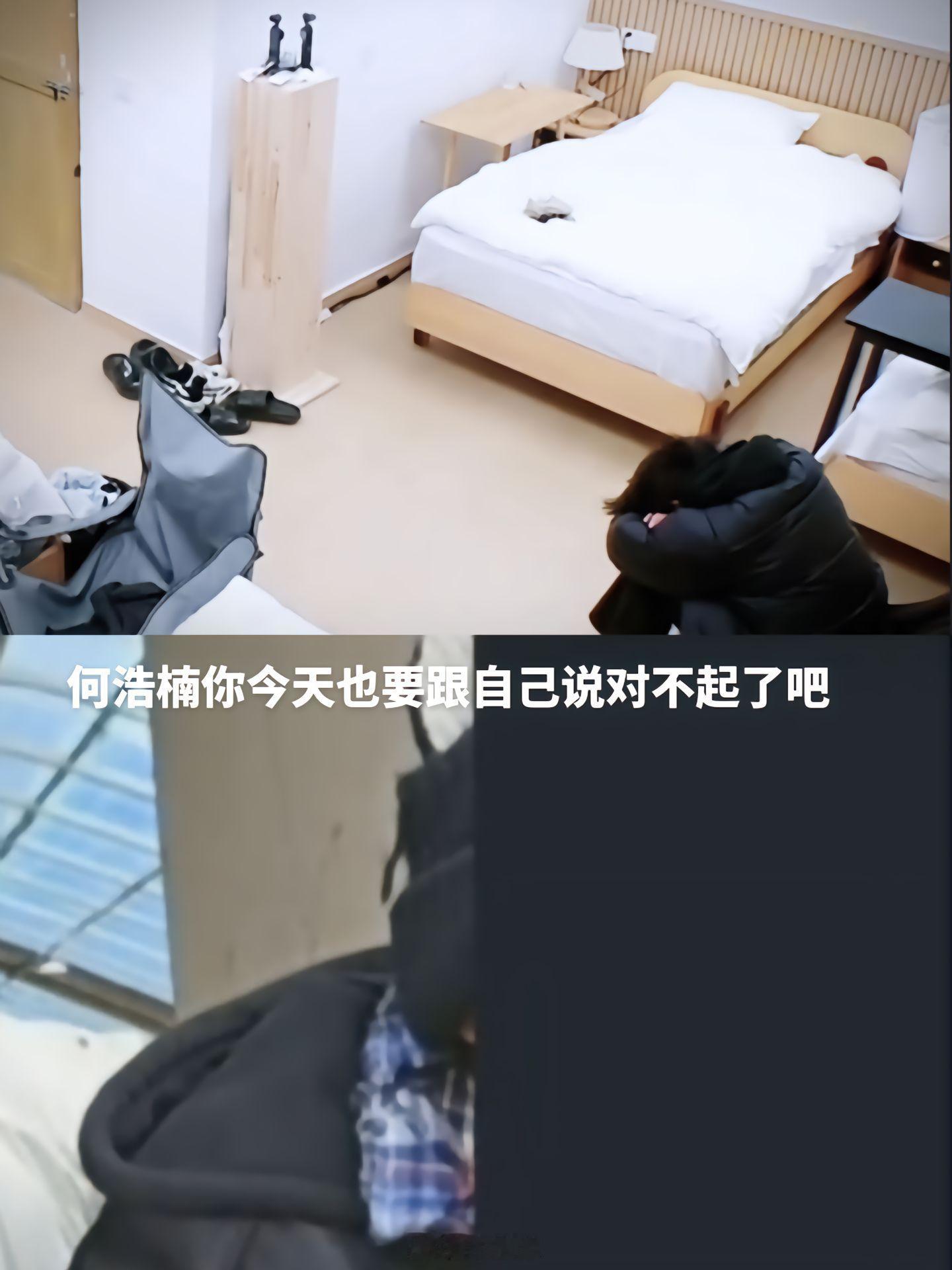 何浩楠[超话]  他真的就像小时候，爸爸妈妈出门工作的留守儿童，不舍但是无能为力