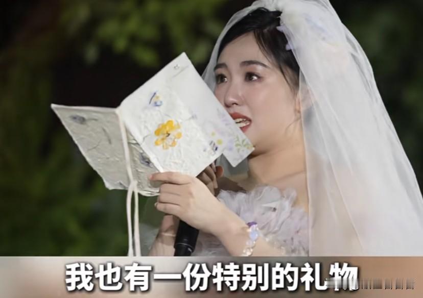 金龟子女儿娃娃宣布怀二胎了！
金宝要有弟弟或者妹妹了，
他们马上要成为四口之家了