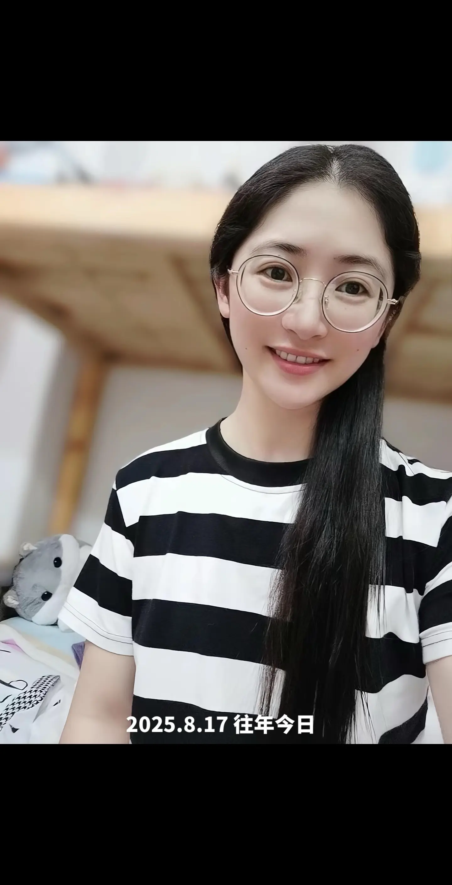 你说难走就独行