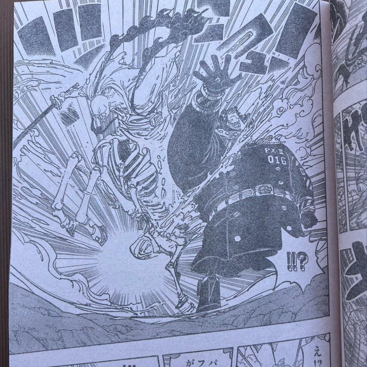 五老星“骷髅剑士”扫荡和平主义者！太强了！海贼王1110话情报图 #海贼王##海