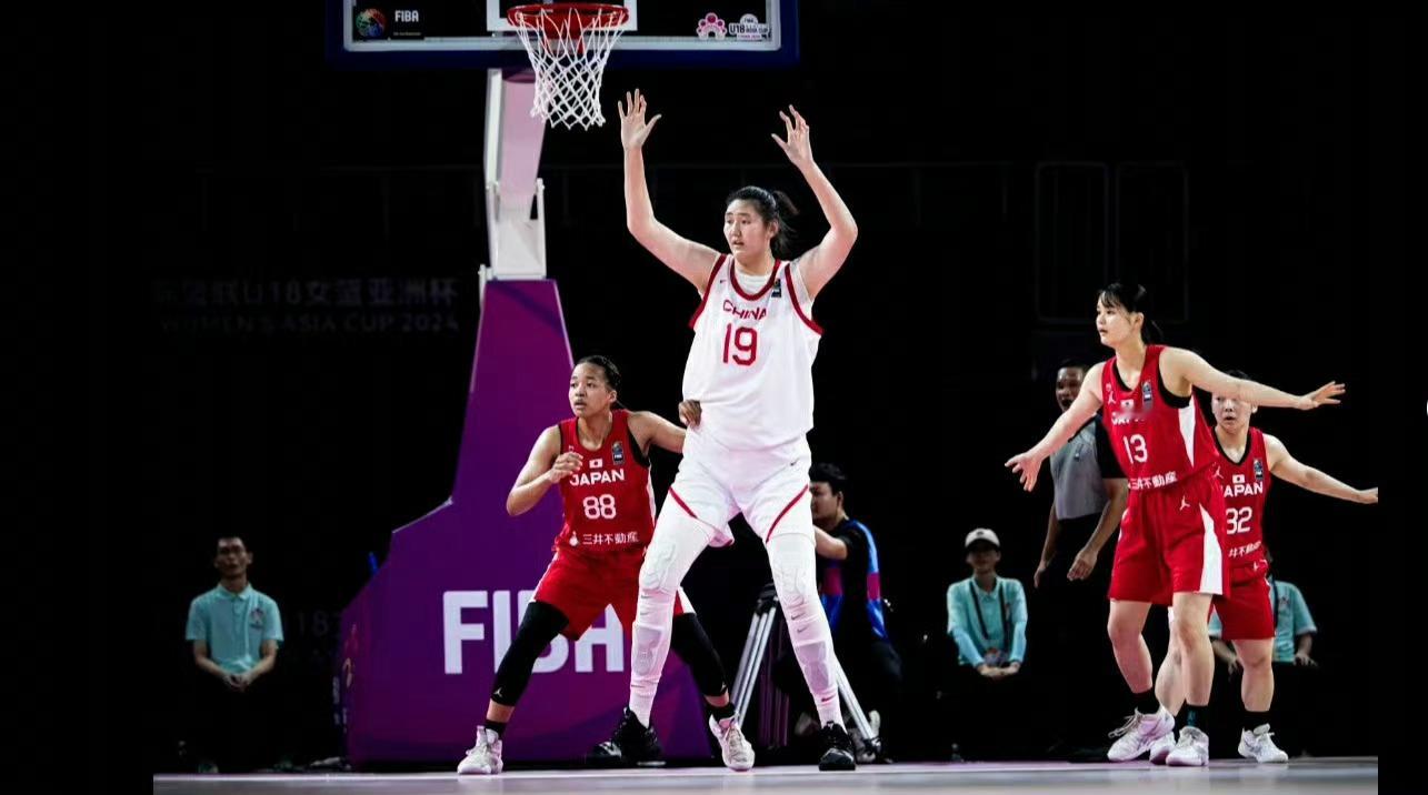 直接碾压！U18女篮世界杯小组赛，中国女篮97-81战胜日本女篮，以三连胜锁定小