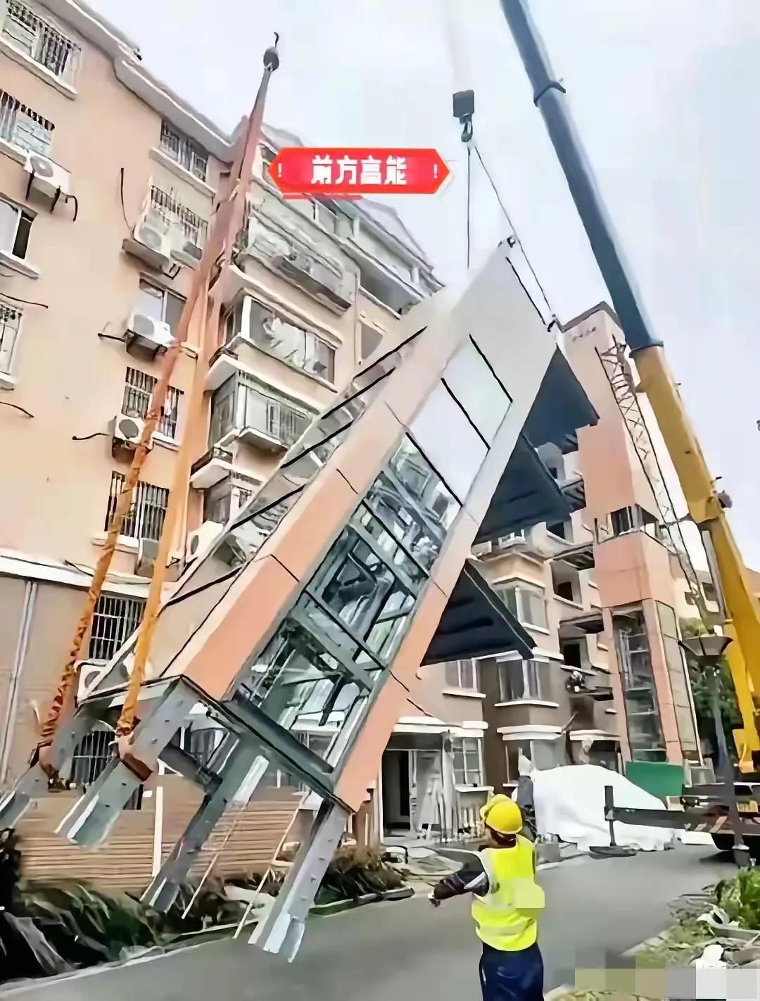 一直没弄明白，老小区改造不是好事吗？好不容易能装电梯了，再不用爬楼梯了，特别是方