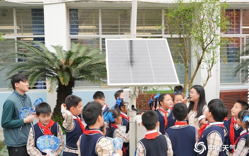 【广西气象服务中心、南宁市气象局与滨湖路小学联合举办世界气象日科普活动】3月20