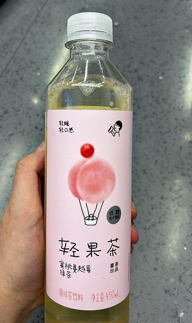 喜茶研发部每天都在干啥！研发这么多好喝的