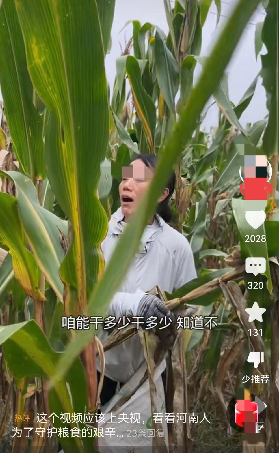 看到这些照片，居然还有人能笑出来，感觉很好玩！
当你假期盘算去哪里旅游的时候，安