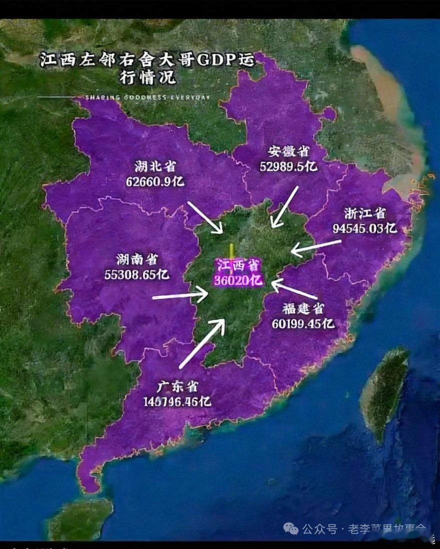 环江西经济带。 