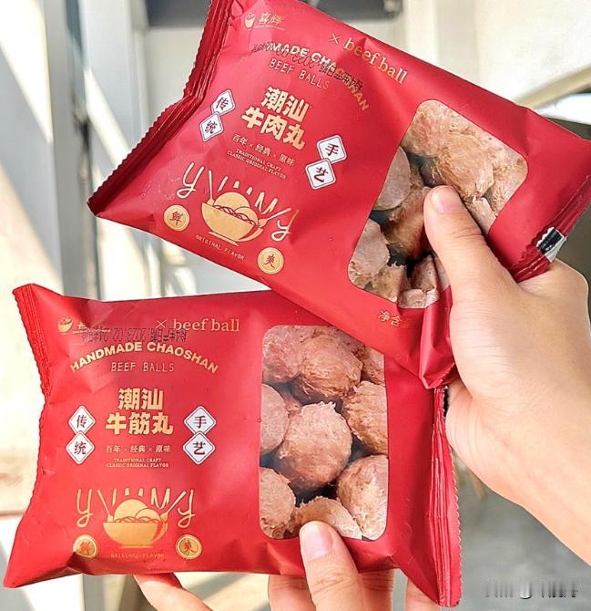 要想吃得好，还得是这颗Q弹爆汁的牛肉丸，满口清香鲜美，吃了还想吃！

潮汕本地人