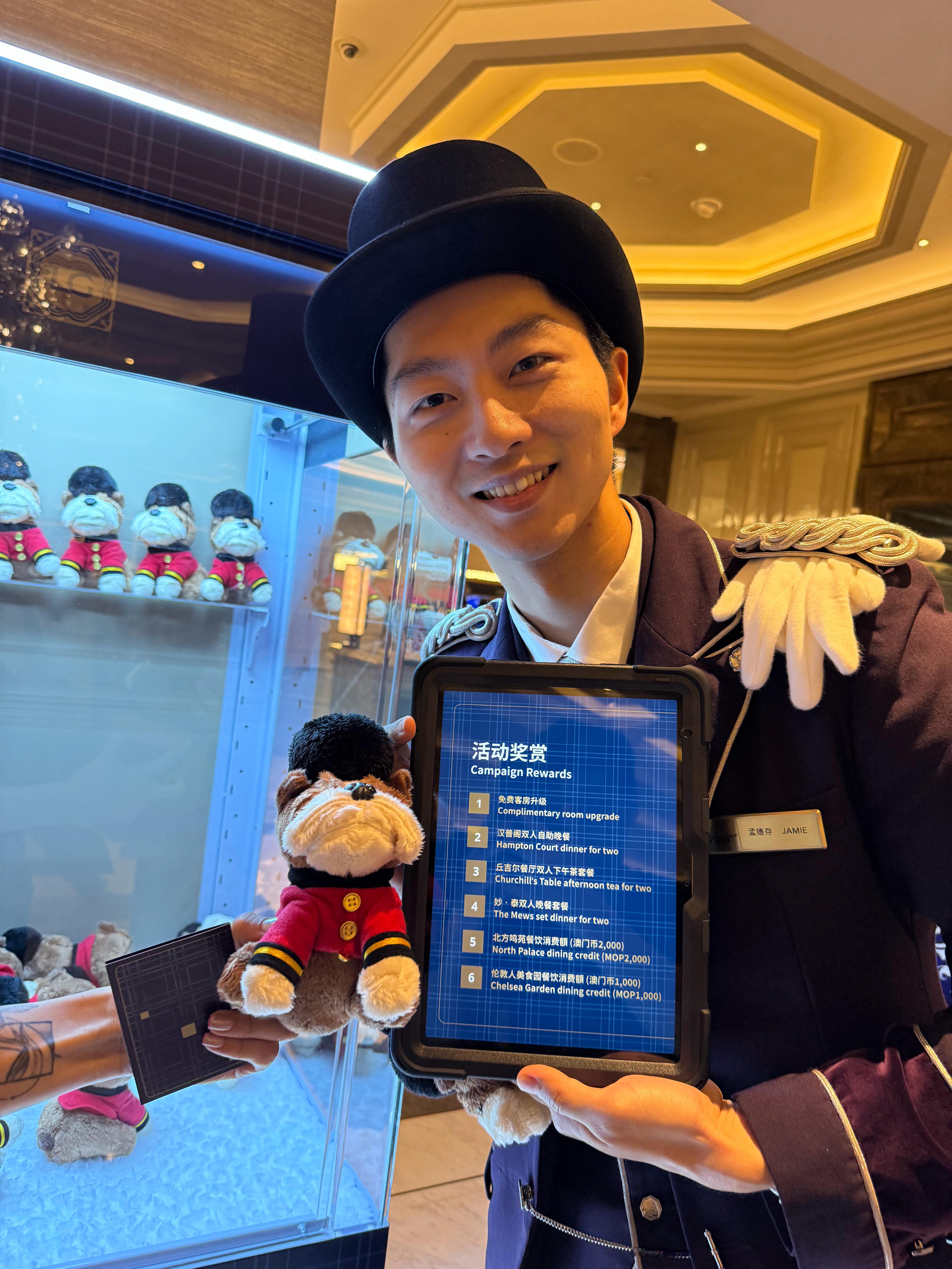 住酒店可以抽奖哈哈哈！奖品很丰厚，在月底都有盲盒！我抽中了米其林餐厅！哈哈哈哈哈