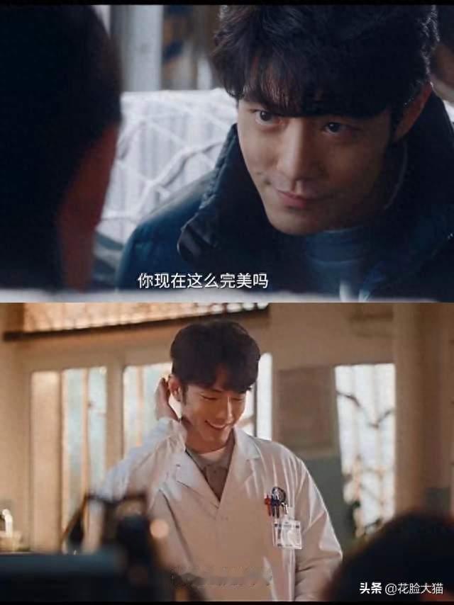 开播口碑爆了！肖战《小城良方》太真实，观众评价句句说到心坎里