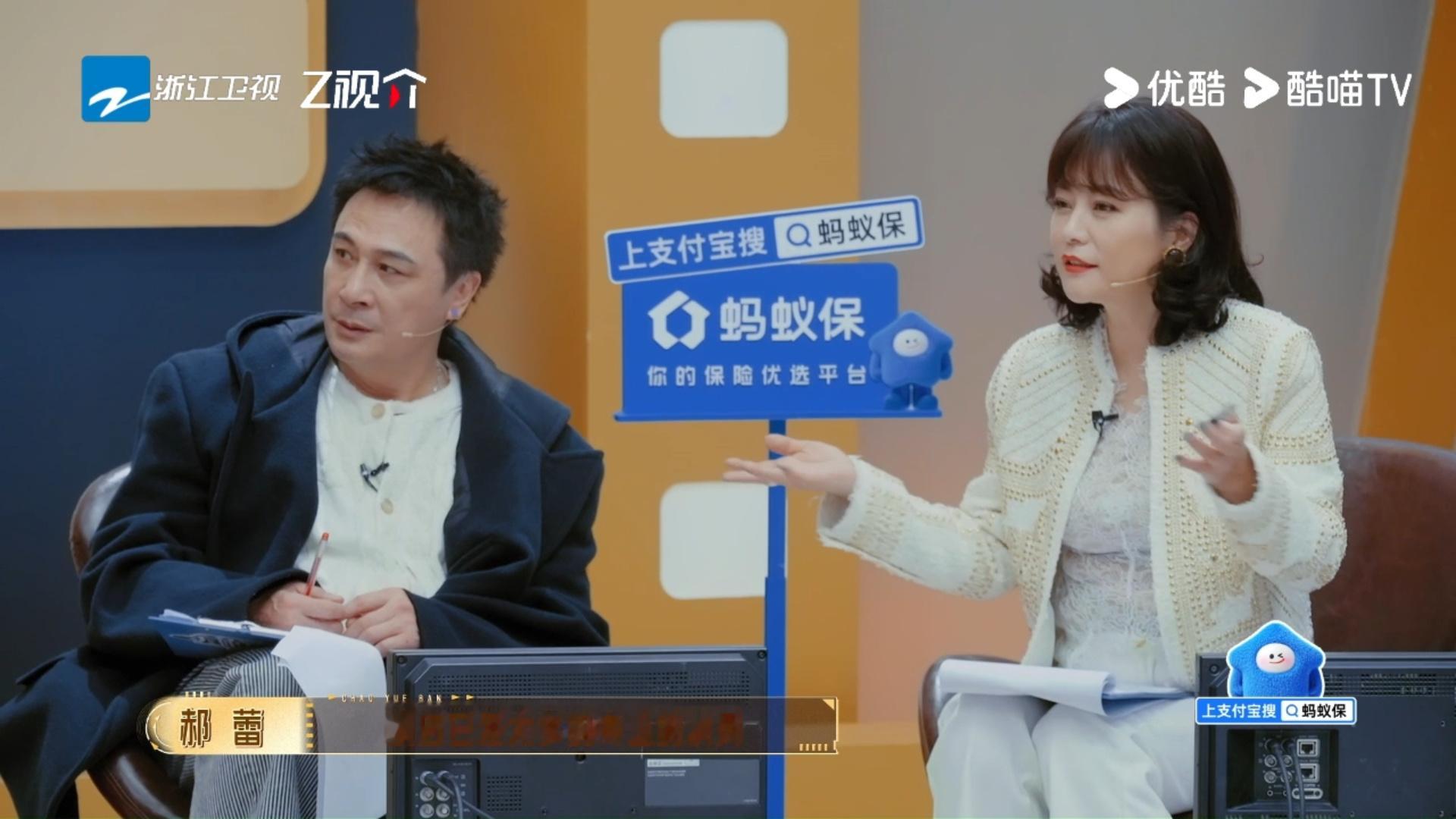 郝蕾说演员没工作都扎堆短剧了 科班毕业生搬到横店去等机会，短剧市场却不怎么要他们