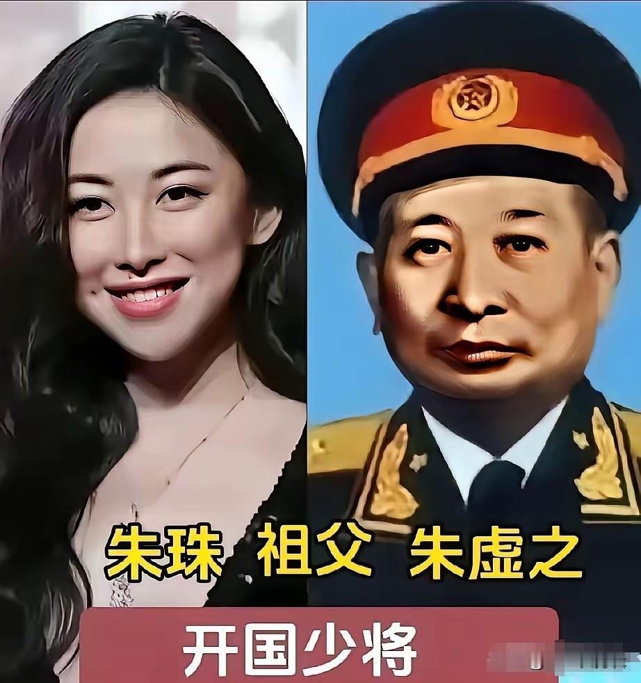 那些家庭背景格外强大的明星，出道自带优质底牌。虽说个人努力依旧重要，过硬的家庭背