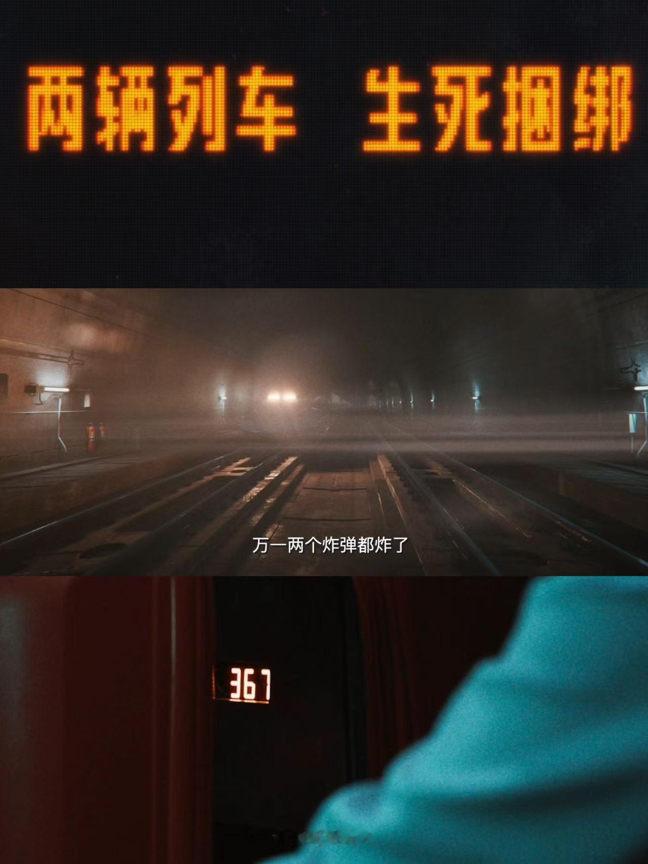 史上最难做的选择题有参考答案了看完电影，我宣布史上最难选择题“妈妈 or 女友”