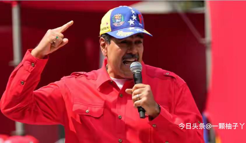 马杜罗在纽约出庭试图推翻贩毒指，当地时间3月26日，他现身纽约联邦法院，辩方律师