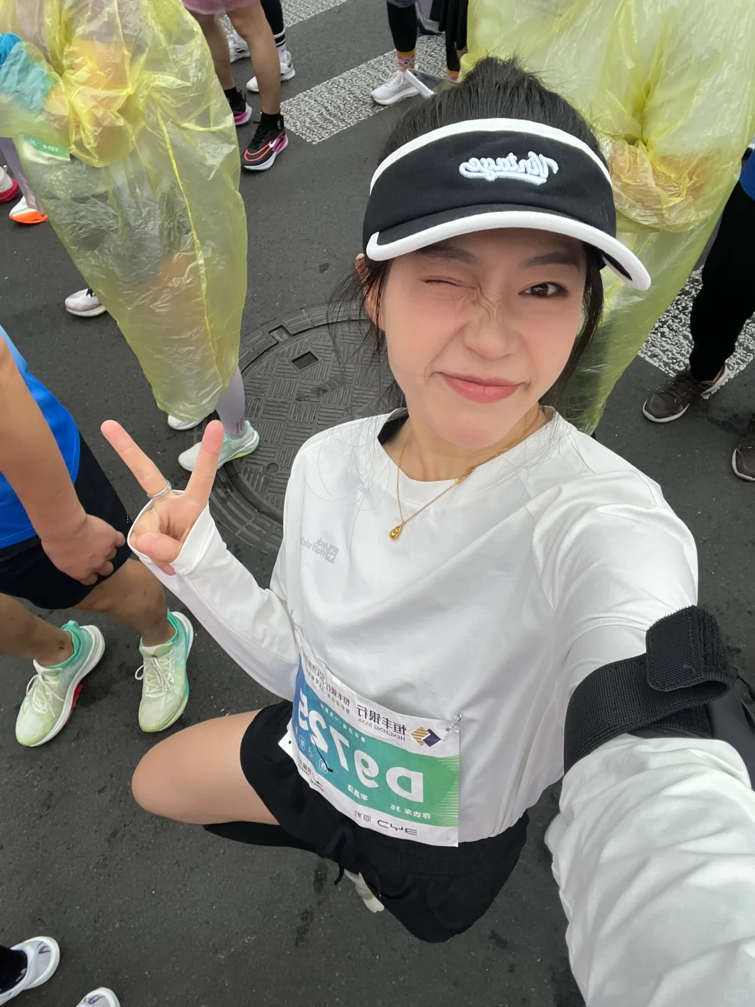 30岁｜人生第一次半马 完成 ✅