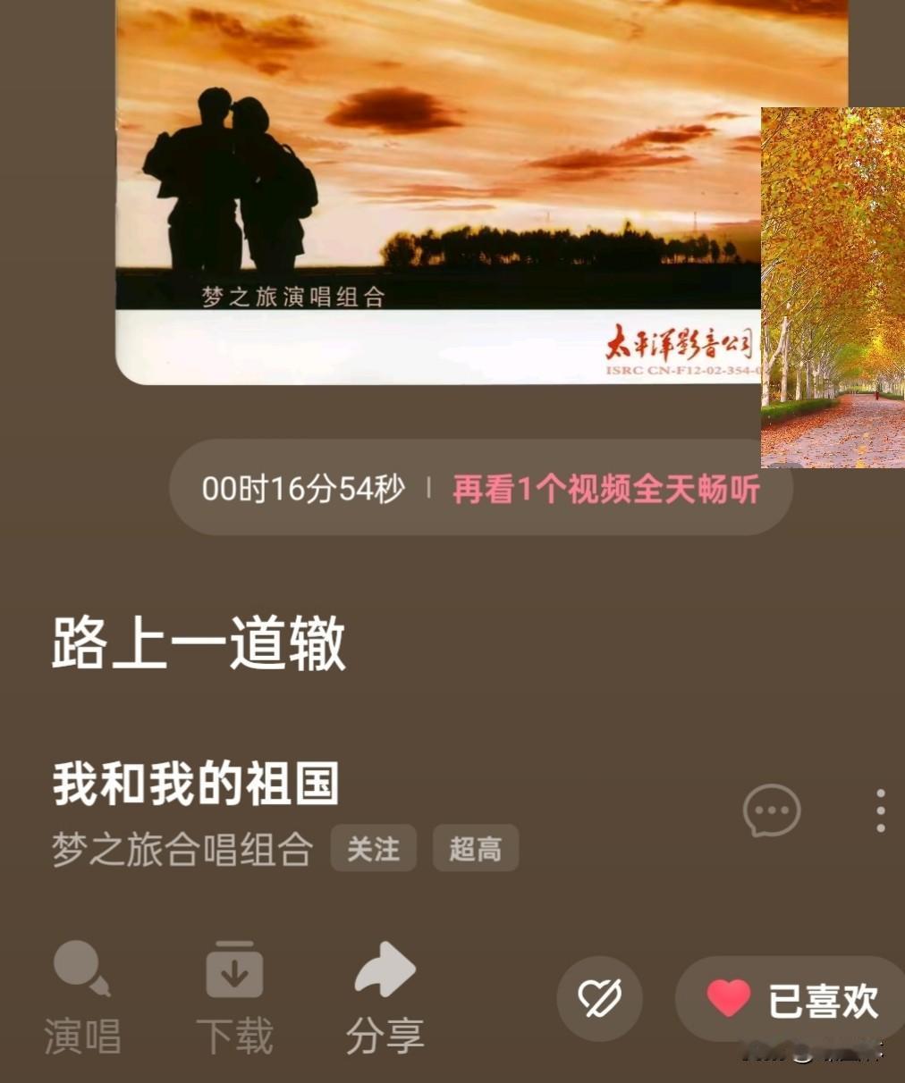 在台湾问题上小本子应该学习半岛！
①劳动新闻：中国有事就是朝鲜有事。
②大韩：建