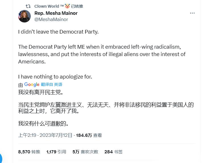 哇，当代里根出现了。这个说辞和里根一模一样 ​​​