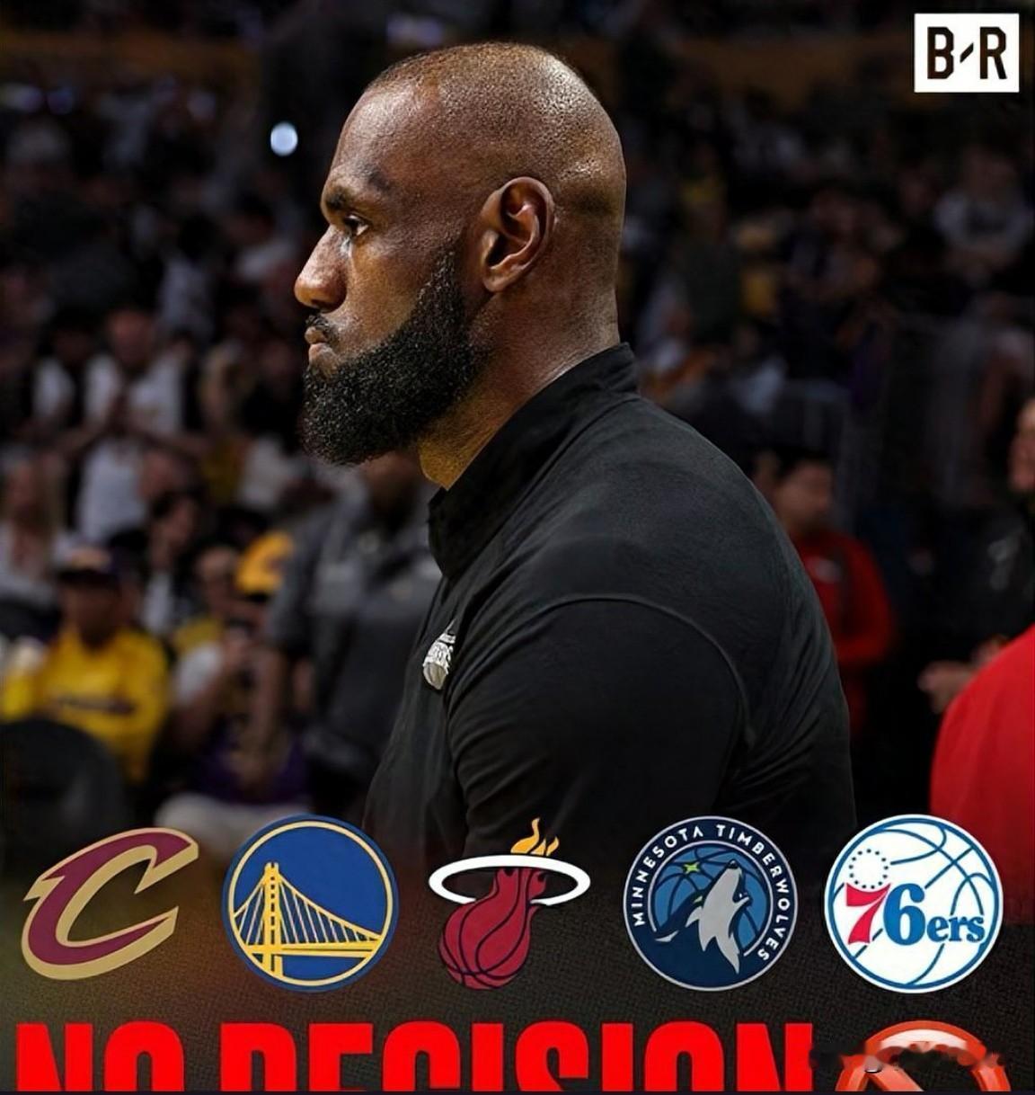 41岁詹皇突然推翻下家计划，竟让整个NBA联盟的赛程编排陷入停滞？
据多方报道，