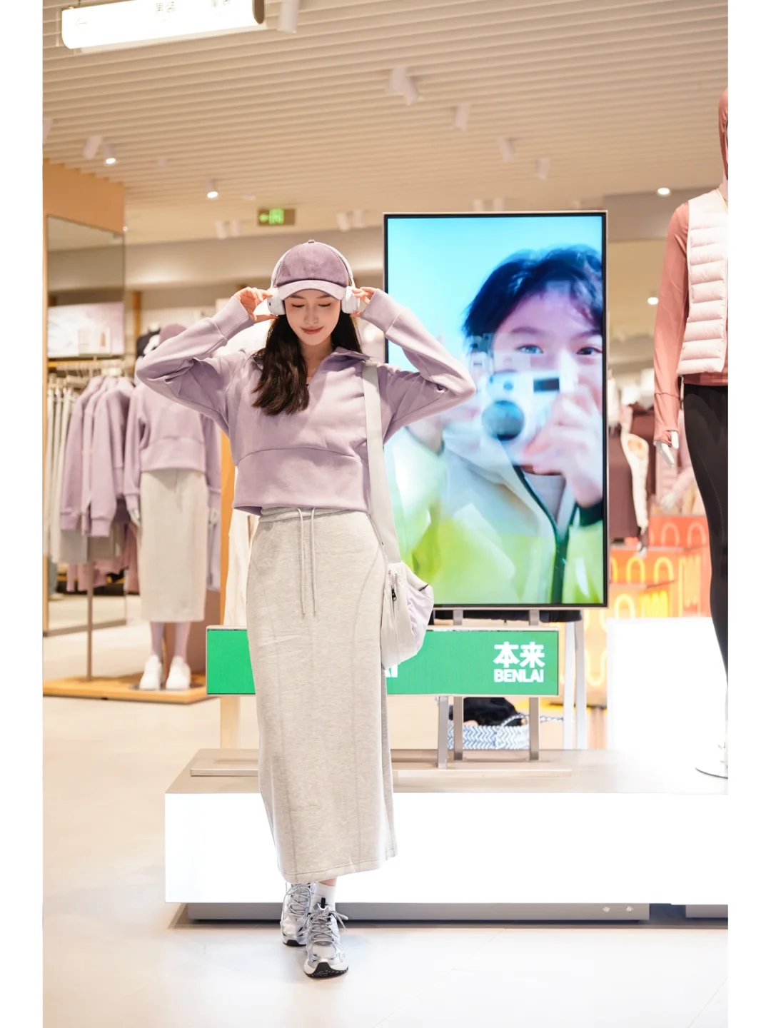 sportyfit🎧初秋时髦舒适运动穿搭灵感