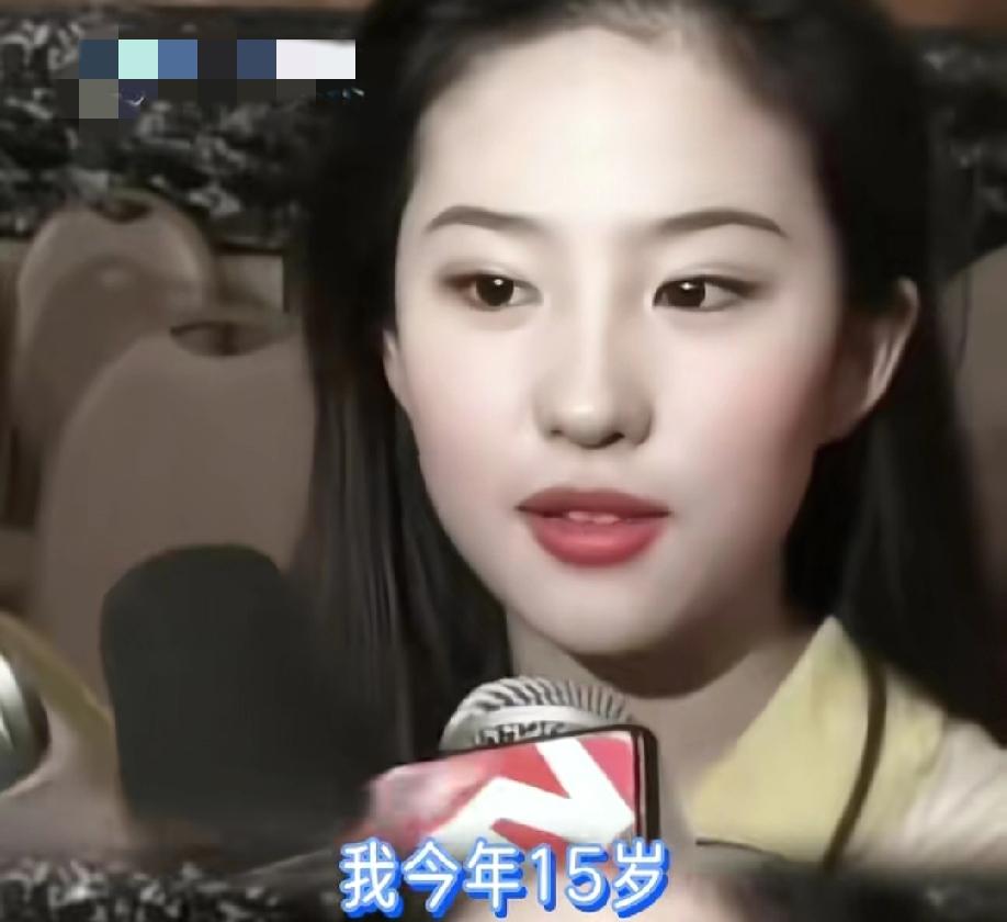 用一句话来形容刘亦菲那就是越考究越惊艳，她的美不张扬却很耐看，在内娱这个美女众多