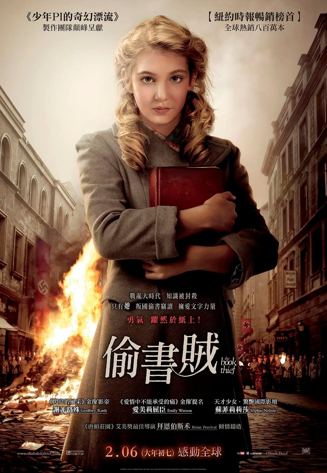 《偷书贼》改编自同名原著英/德语中字见平👇 ​​​