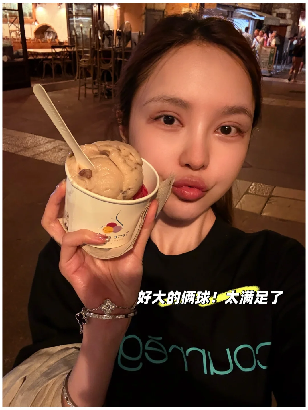 安纳西plog