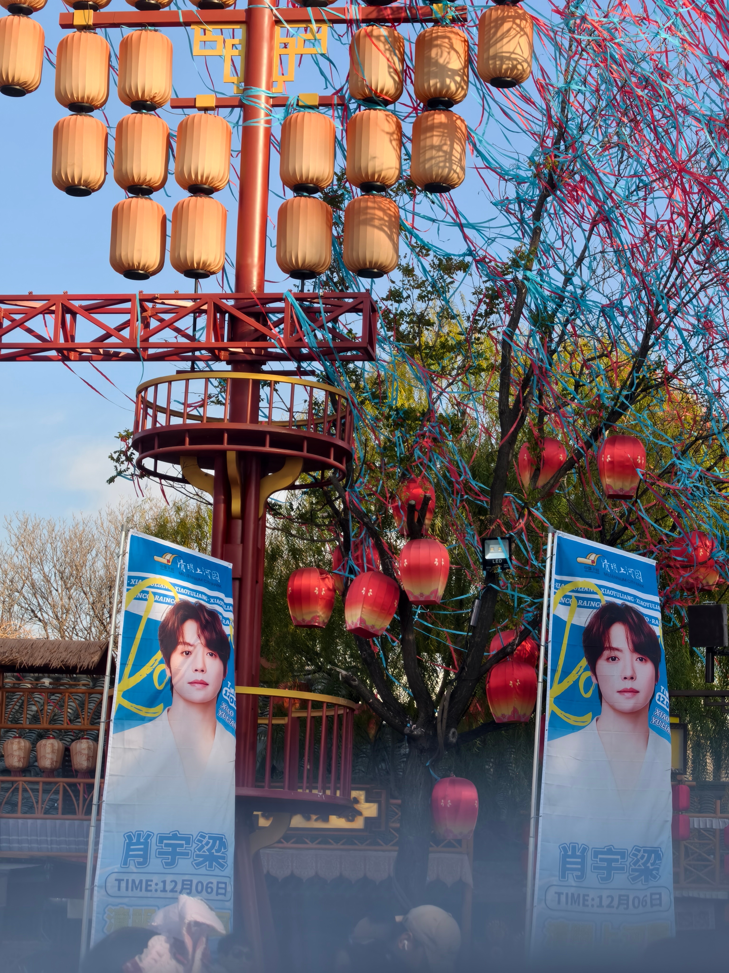 打卡打卡 开封·清明上河园