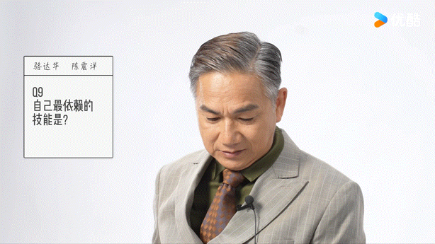 一部剧凑齐四位天花板级狠人 谁能想到一部悬疑剧集齐四位狠人专业户，每个人都手握底