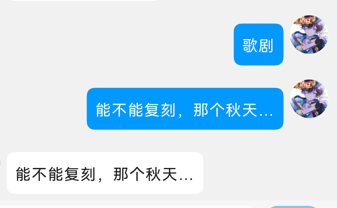 分享图片 