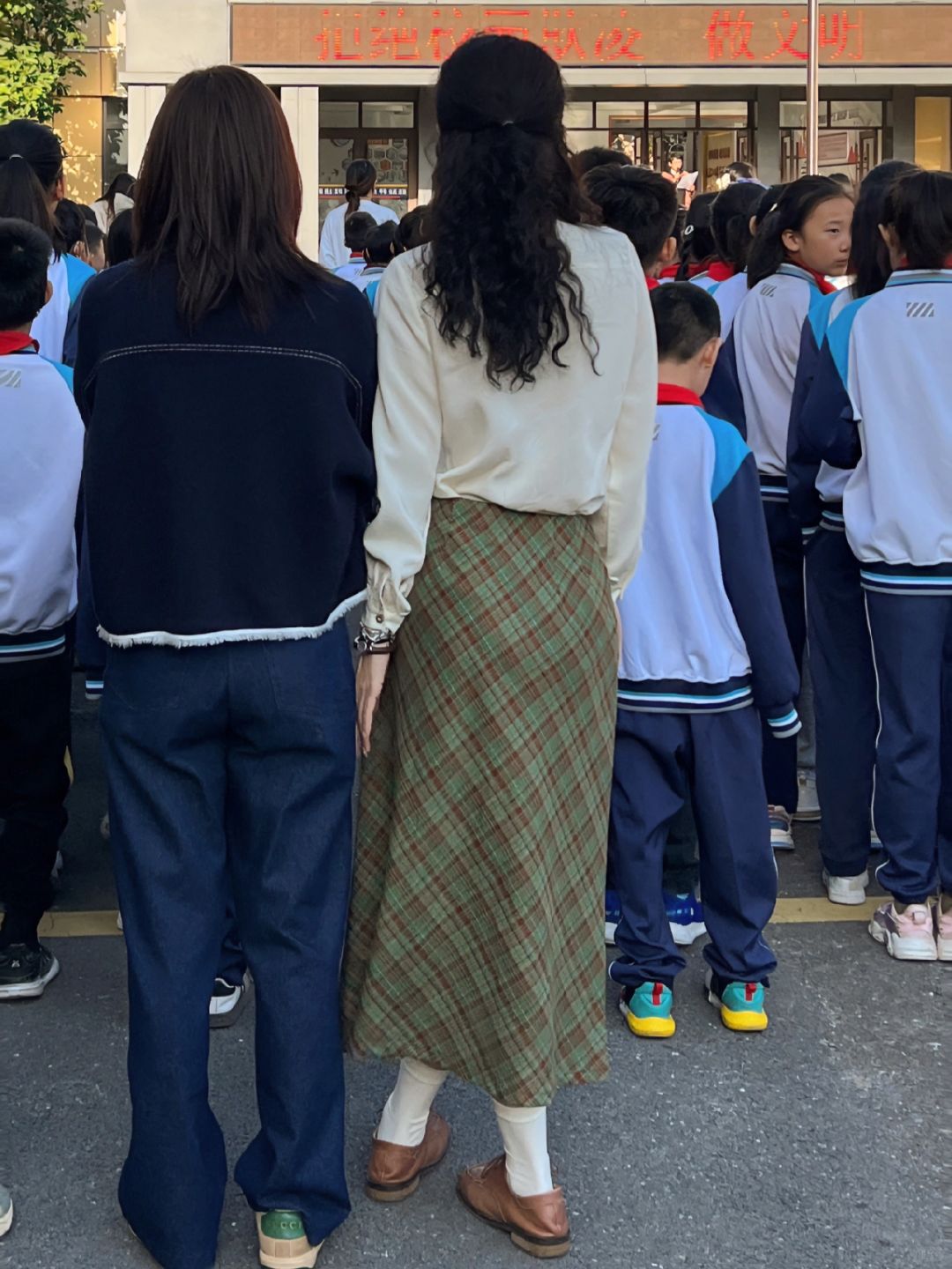 语文老师的周一穿搭