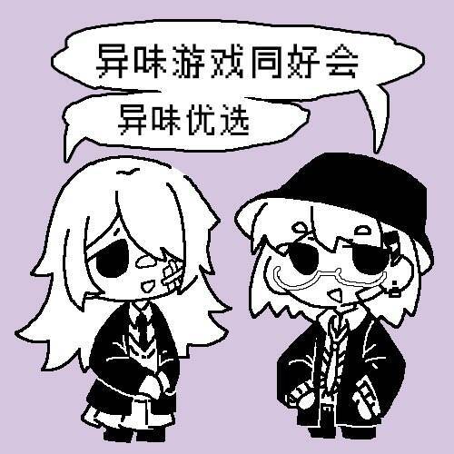发行海报制作中，游戏的steam页面筹备中，准备择日公开。担心有人抱有太高的期望