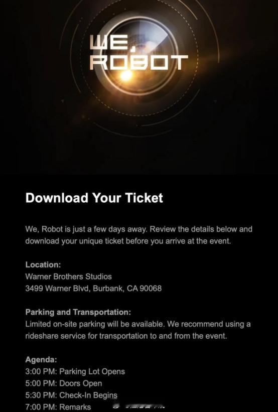 特斯拉Robotaxi 发布会即将于太平洋时间 10 月 10 日晚上 7 点（
