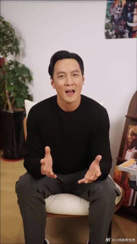 吴彦祖尹子维 我的英语老师开会风华合伙人 哈哈哈哈，吴彦祖和尹子维教英语，网友们