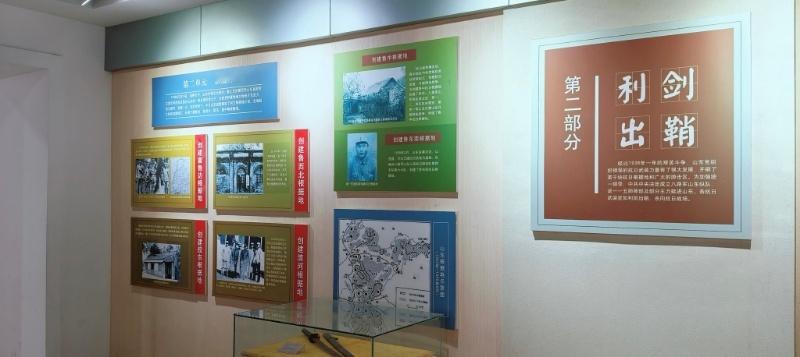 近日，曲阜师范大学 “弘扬沂蒙精神，赓续红色血脉” 实践队满怀热忱，踏入沂蒙山这
