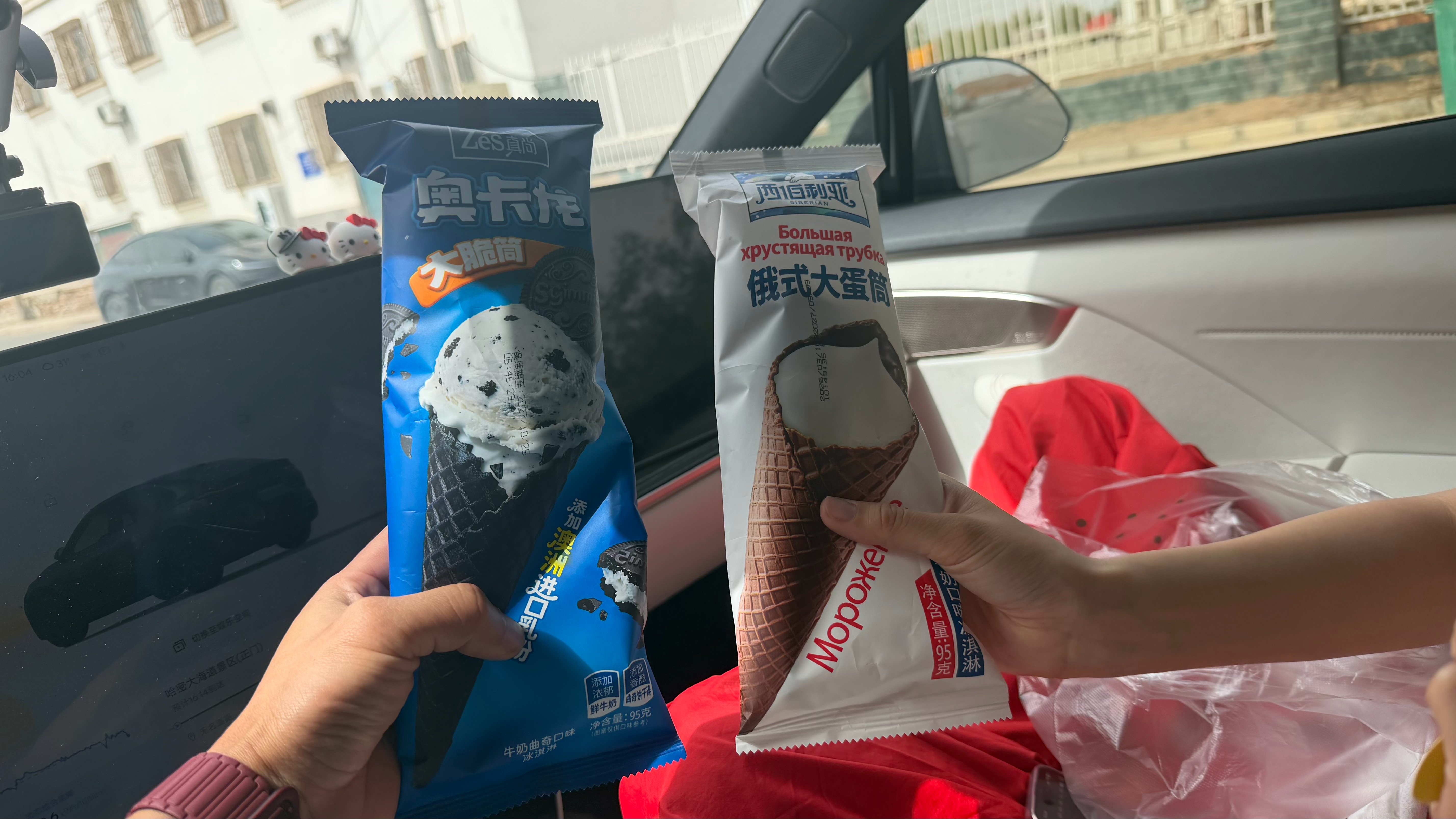 新疆的雪糕是MAX版的，这一个能干饱一个人 哈密·五堡镇